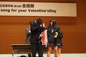 表彰式