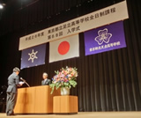 新入生代表宣誓