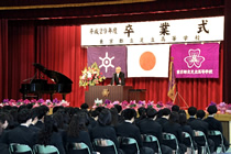 同総会会長祝辞