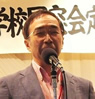 廣瀬さん