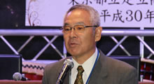 金成秀幸会長 金成秀幸会長