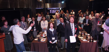校歌斉唱 校歌斉唱