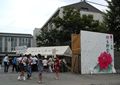 2000年弥生野祭