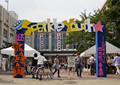 2009-2011年弥生野祭