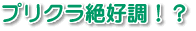 vNDIH